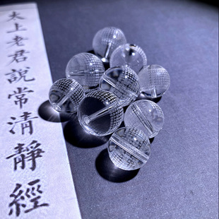 ��Ȼ��ˮ��̫���Ͼ��f�����o���Ʒɢ��DIY�ִ�����������o��