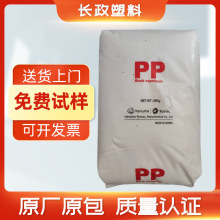 PP�n�A���_��BJ730�͟�߿��_�����������܇���þ۱�ϩͨ������