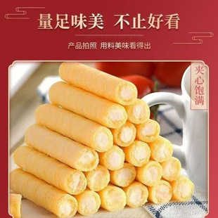 �������A�ĵ����ֹ��u������˹����A�ľ�����С���b����e��ʳ