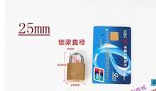 ���l���~�iͨ�_���i �W�əC���iͨ�_С�i�^ 늱�����I��ˮ���P��