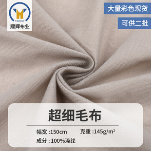 �F؛���l ȫ�쳬��ë��ᘿ����� ���e�\�ӷ�����������