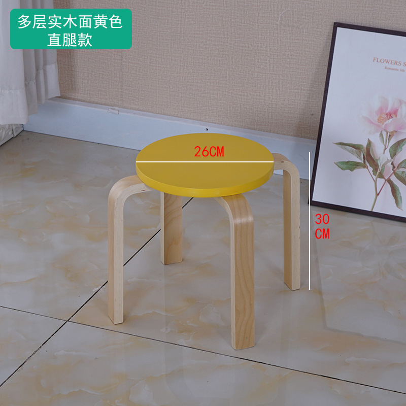 Selección transfronteriza de taburetes apilables para uso doméstico, comedor, sillas pequeñas para mesas de comedor, madera curvada pequeña y maciza, modernas y sencillas.
