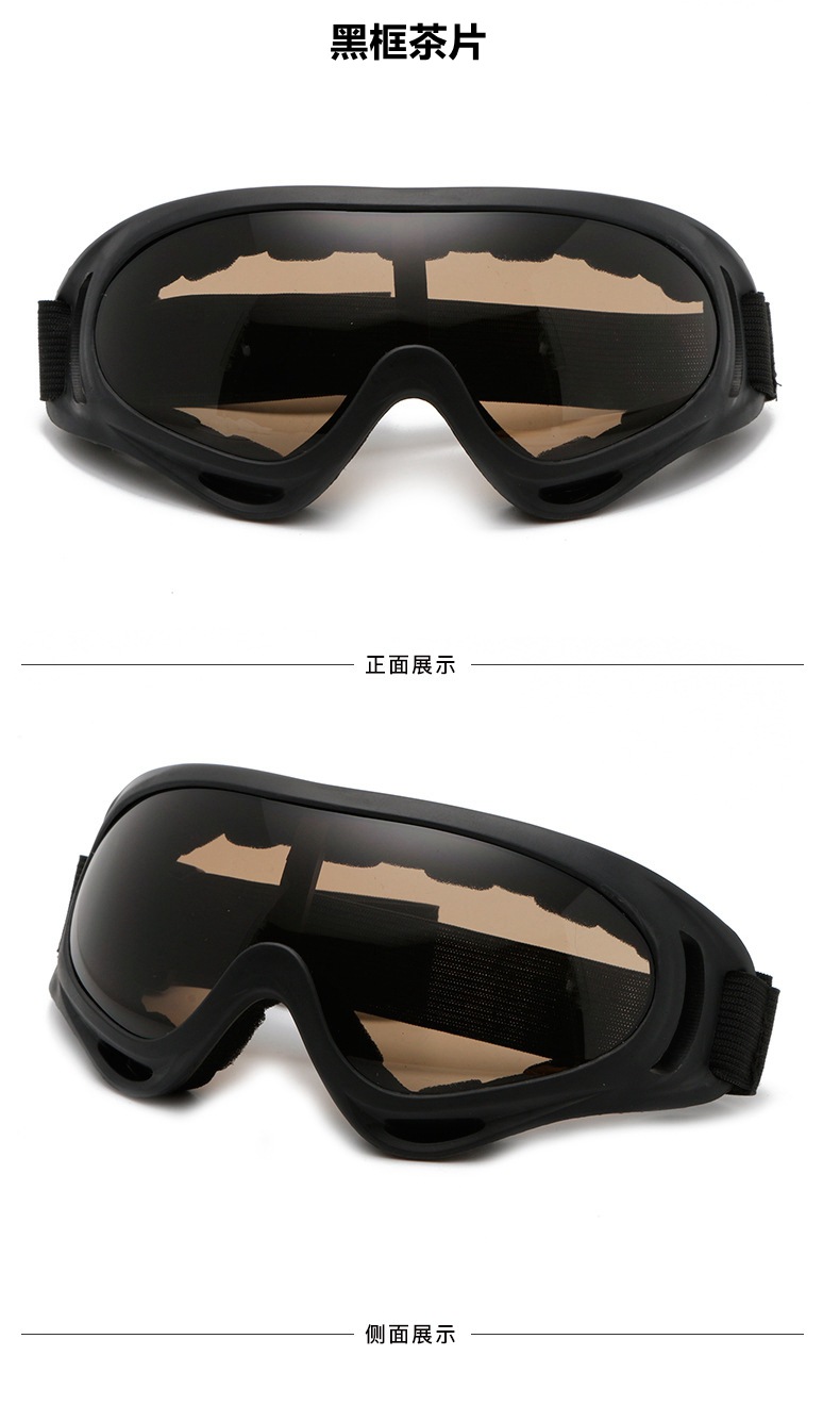 613滑雪镜-描述0-11.jpg
