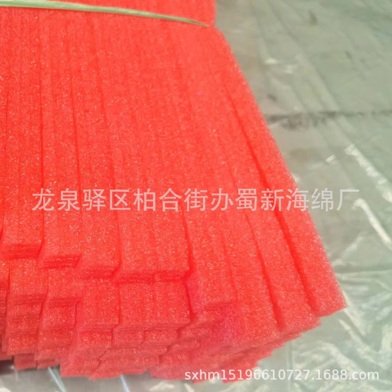 厂家供应单面带胶密封海绵条/堵漏密封条/缓冲密封条子