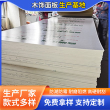 ������̿ľ��湤�S���l���Ӱ��҃��b��ľ����ɳ�l��������ӹ�