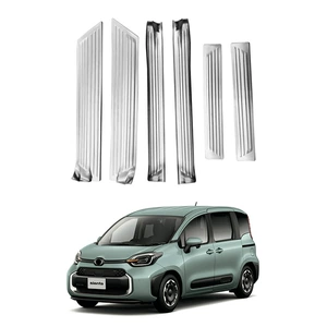 22 Toyota SIENTA Arxa Mühafizə Plitəsi, Qapı Kandarı Paslanmayan Polad Stiker