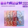 精雕周边动漫亚克力卡砖