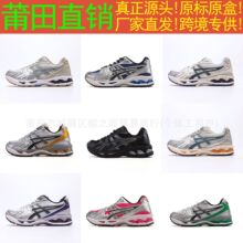 ����Ь��ɪ��ŮʿK14�ܲ�ЬGel-Kayano14 ���e͸��W������\��Ь