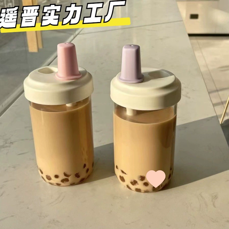 Чашка для чая с молоком для домашнего использования, многоразовая, подлежащая вторичной переработке, соломенная чашка с жемчугом, простая, портативная, термостойкая, Feiyu