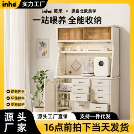 儿童书架、柜;游戏屋/球池;儿童画板