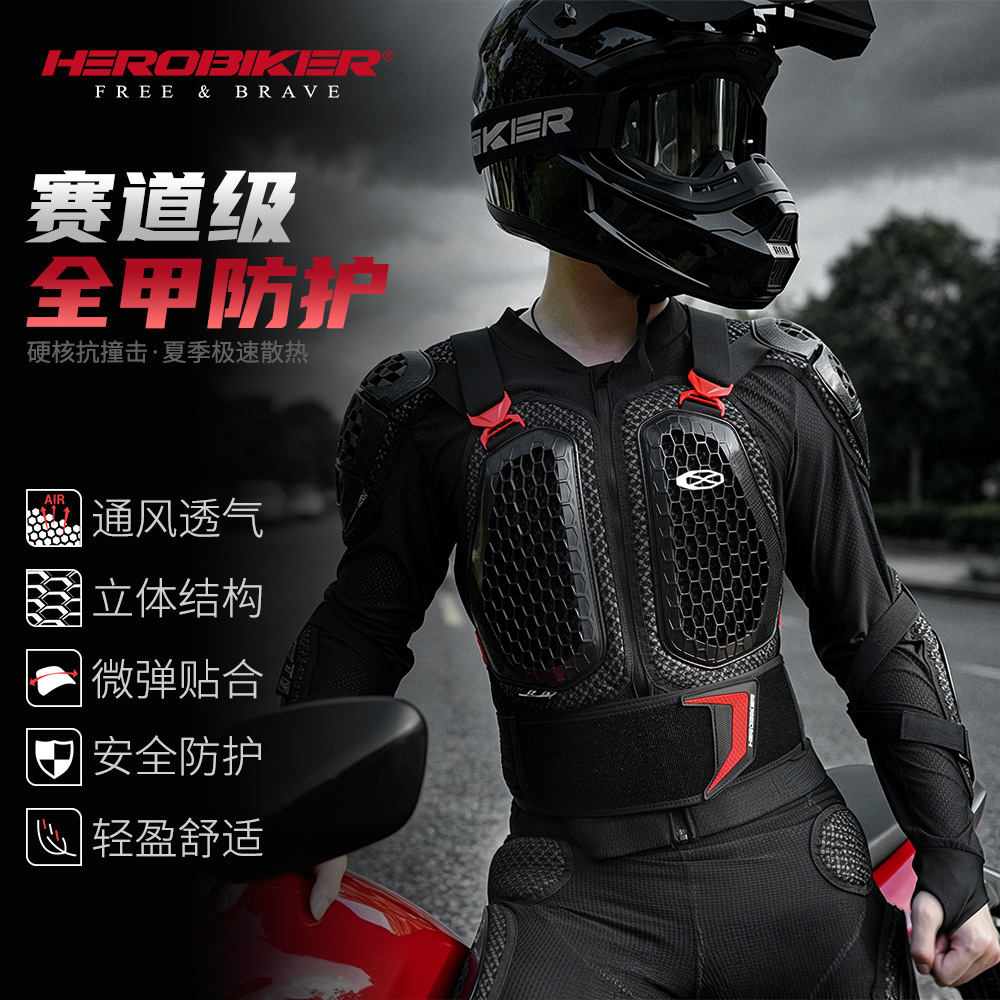 Motorcycle Armor Clothing Protection Motorcycle Equipment Riding Anti-fall Leg Pants Knee Protectors Elbow Protectors Neck Protectors Knight Armor