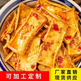 鸭肉零食;豆腐干;其他休闲食品
