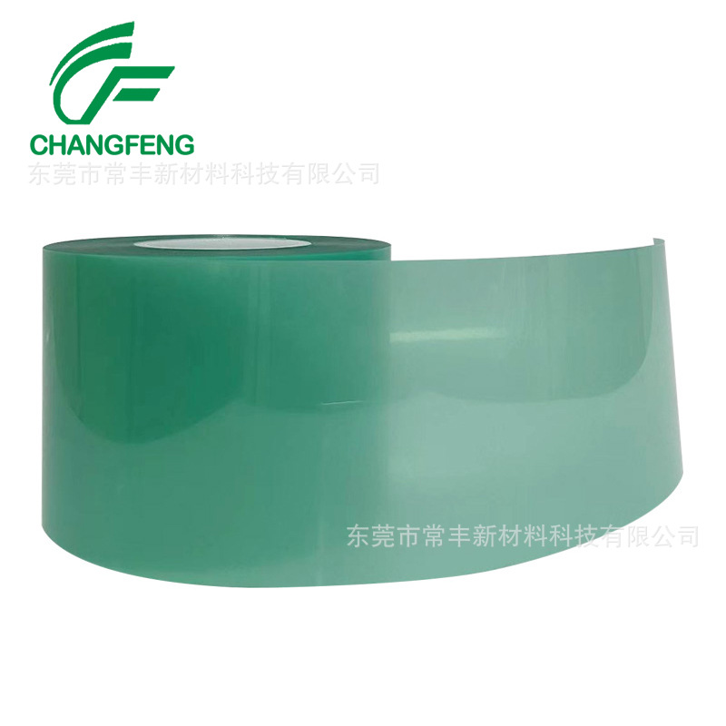 研发生产高温热解粘保护膜加热160度发泡剥离简化制程
