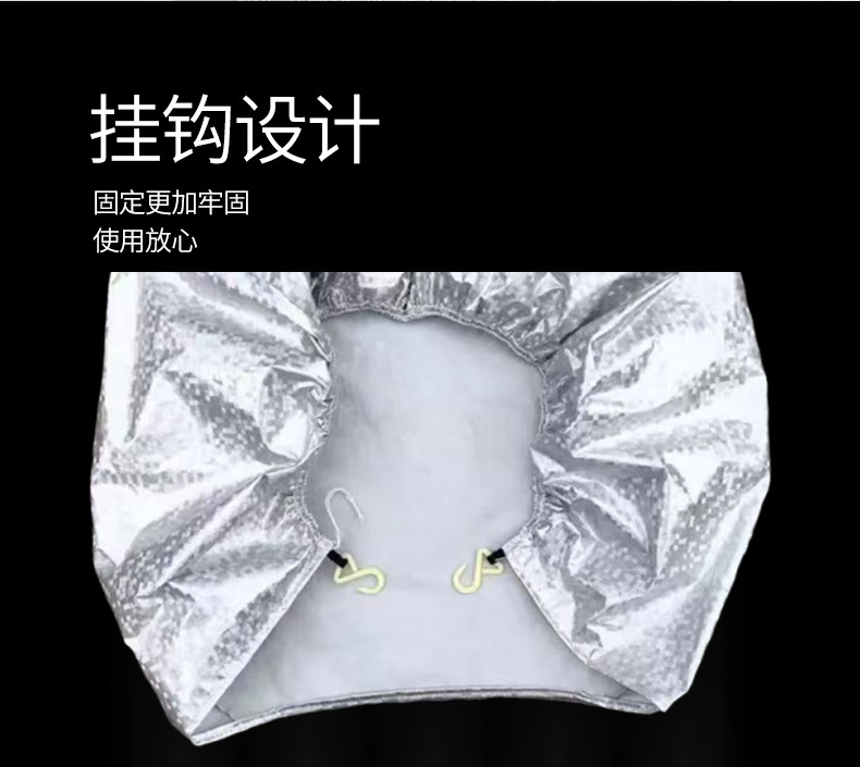 Wholesale Tire Covers, Car Tire Protective Covers, Dust Covers, Various Anti-Wild-Dog-Pee Shields, Car Protection Covers