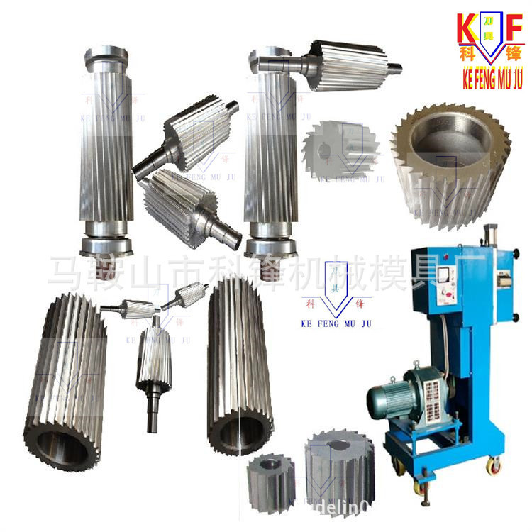 ����ֱ�������������Ͻ𵶾��ܽ���������ƬӲ����Ͻ��ֻ�