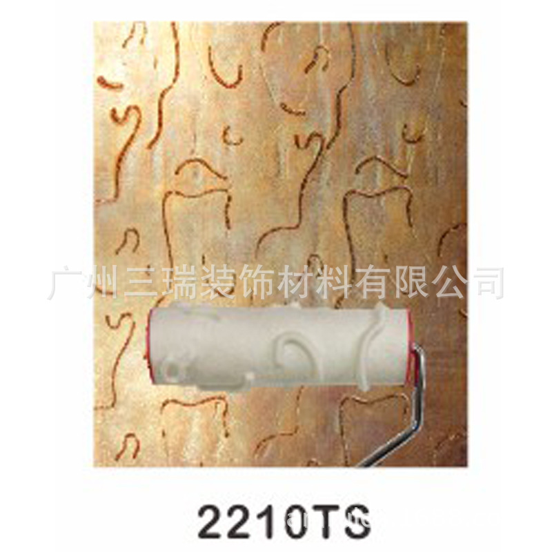 8寸仿砖纹橡胶滚筒墙壁刷子压花硅藻泥艺术涂装刷厂家直供2210TS