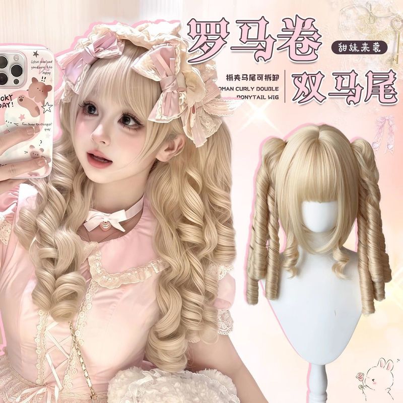 假发女长卷发Lolita白金少萝doll感抓夹拆卸双马尾罗马卷全头套女|undefined