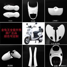 ���ս�����MHE늄�܇�w�Y�ŵ�̤�����m�GԴ�۬�ȫ���⚤��̫��