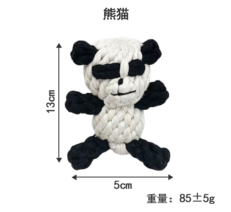 팬더 13*5cm*85