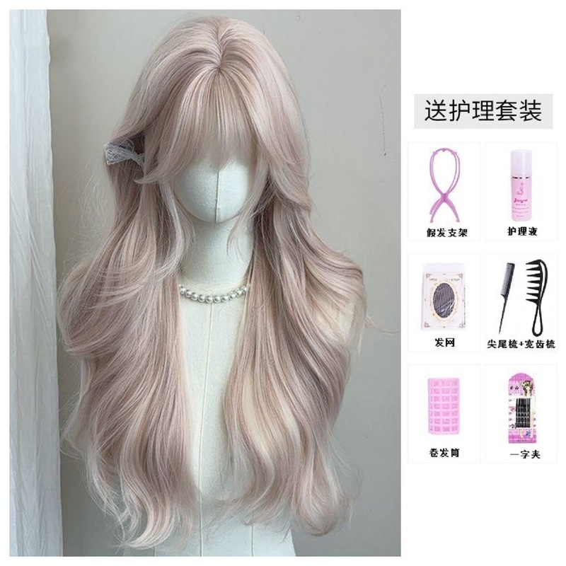 元泱假发女粉色长发雾感粉金色长卷发齐刘海日系软妹自然jk全头套|undefined