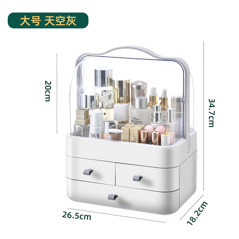 化粧品収納ボックスデスクトップドレッシングテーブル引き出しタイプ大容量防塵スキンケア製品口紅多層整理と収納|undefined