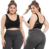 Breathable sports bra, yoga clothing for gym, plus size