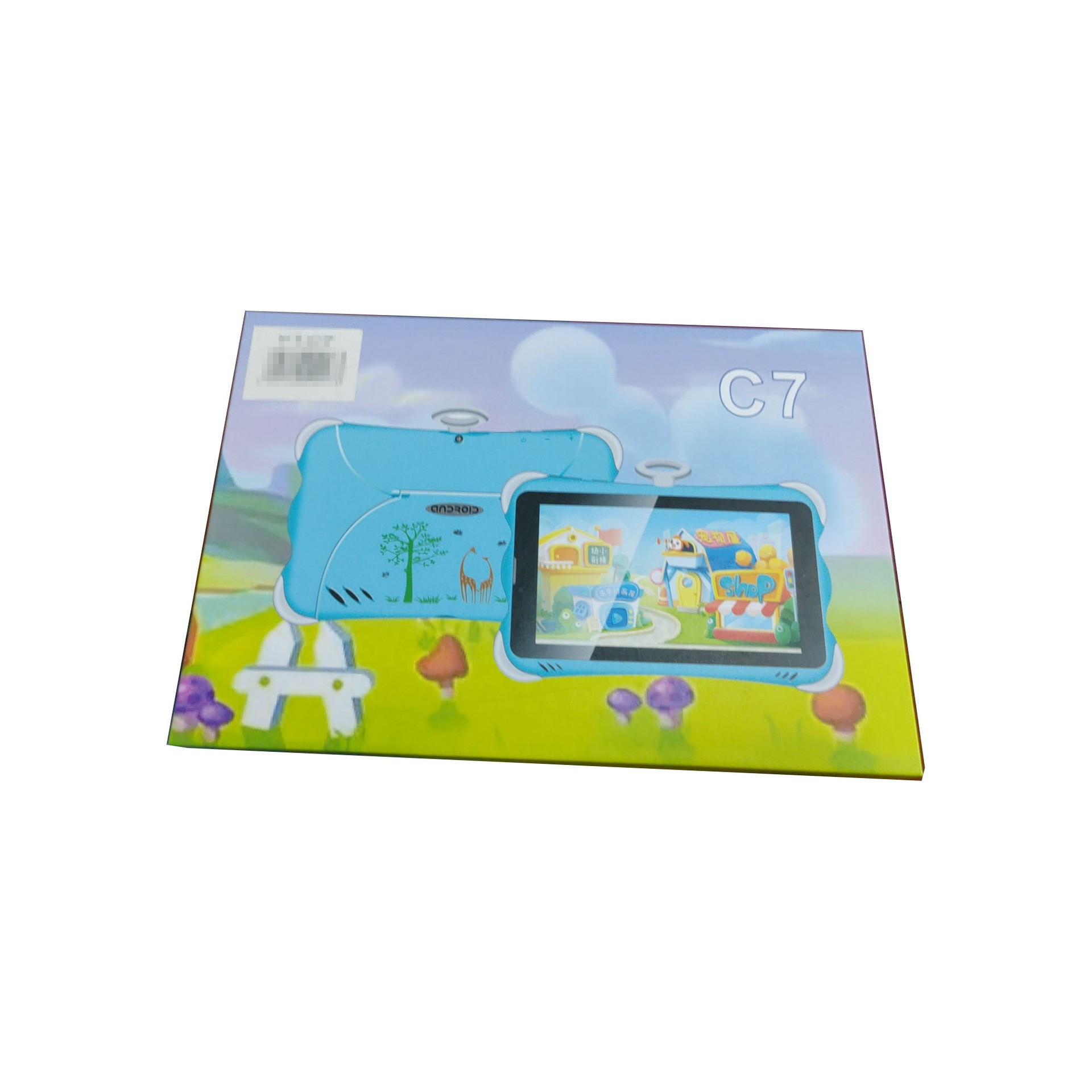 O1CN01xNxBzm1CZYbM35uFK_!!2208