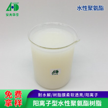 ֱNxˮԾ۰֬ ճĤܛˮԾ۰Һ