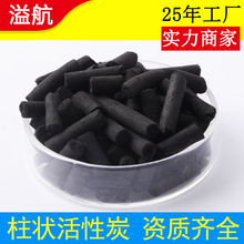ú�|ľ�|�������̿ 800��ֵ ���IÓ���ЙC�U��̎��4mm�������̿