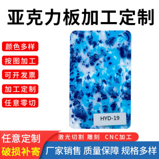 ���_�S��ֱ���|����ɫ���������V���ЙC������ˮ�ΈD�����˰��