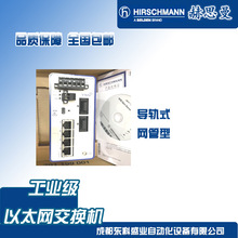 BRS40-00209999-STCZ99HHSES ��˹�� 20��ȫǧ�׿��¿����Ź�ҵ��