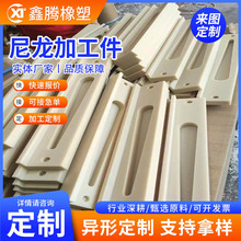 PEEK���������ľ��PU�F����PTFE POM����������������������ӹ�