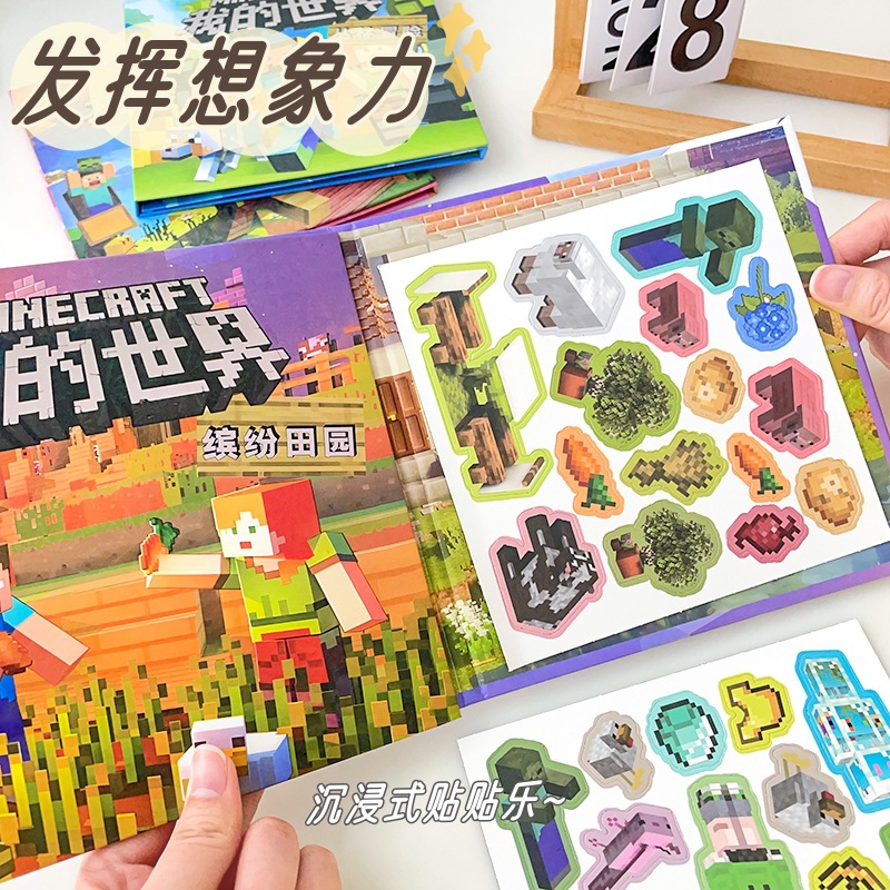 商品图