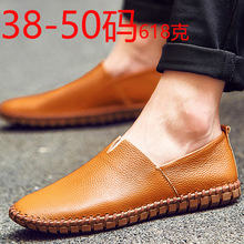 �羳�����a��ʽ���eЬһ�_���^��ţƤ�����U��ƤЬ38-50�a�p��