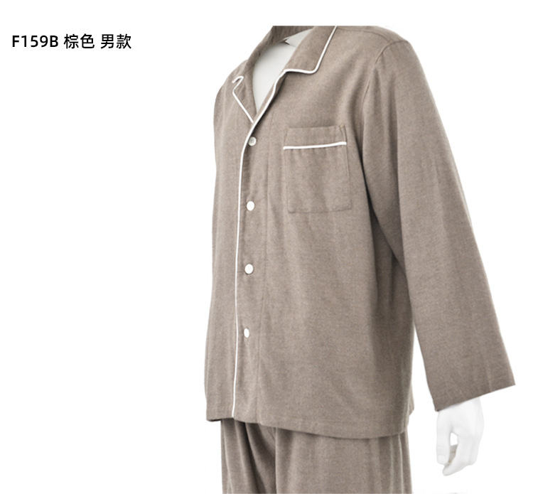 muji睡衣无印良品棉法兰绒51.jpg