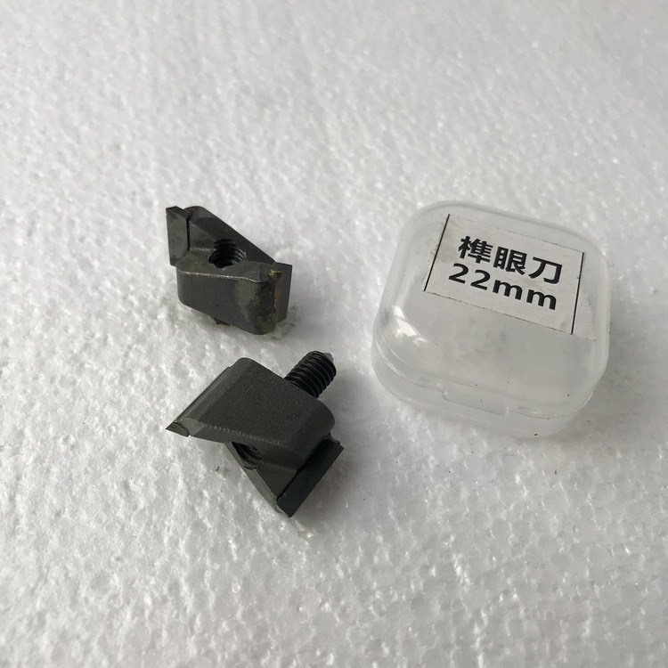 22mm 장붓 구멍 칼