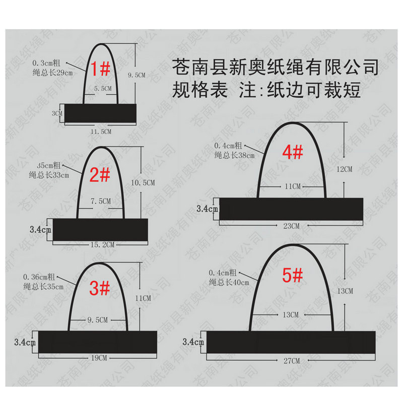 O1CN01ClpTKy1u9l5XMhKom_!!2828