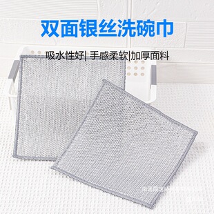 䓽zĨ���y�z��̼�W��մ��Ĩ���N����̨ϴ��ˢ�ȥ�����y�zĨ��
