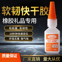 ����502�zˮpp495Ь�Ľ���Ƥ��ճ�ϳ��zճ�����I���z���ό����z