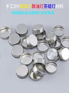 СϞ�T����Ϟ��Ϟ�T�������F��ձ���ۈA���ֹ�diy���Ϲ����͟�