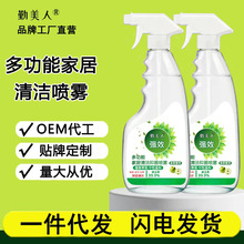 �๦�ܼҾ��坍���Fȫ��ͨ�ÏN�����䏊���ֽ����۝n����ζ�坍��