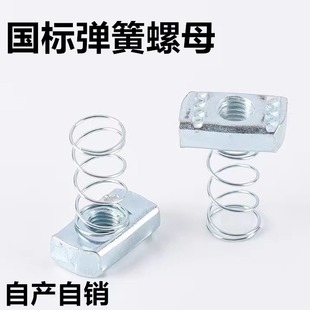 ��\������ĸ C���T����ĸ�� ������ñ M6M8M10M12�����\