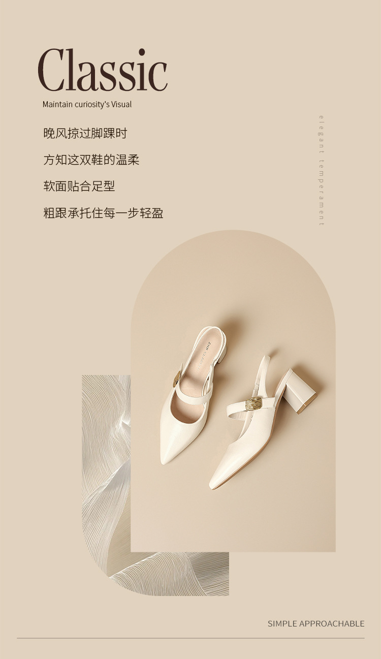 Sandal nữ mũi hở gót thấp kiểu Pháp thanh lịch — Rượu sâm banh NM26 chi tiết 4