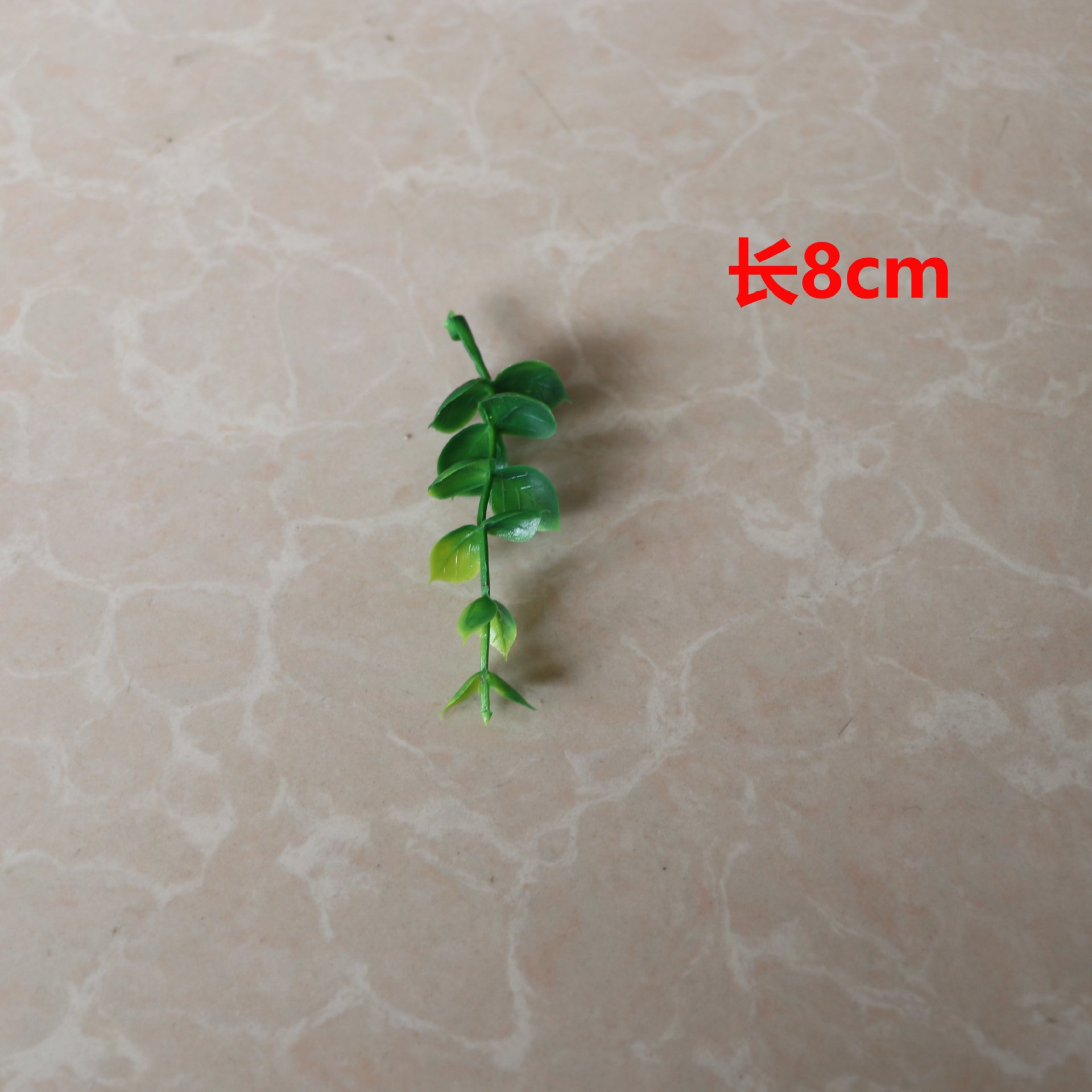Imitación de hojas verdes hierba de agua hoja persa decoración de flores de boda pared flor de pecho accesorios de muñeca flores diy accesorios hechos a mano