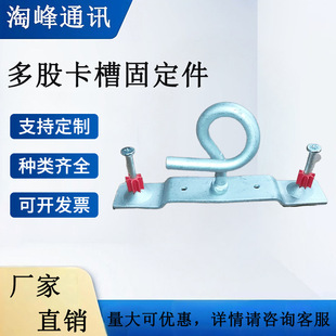 ���K���2019 FTTH���T����C�����h ���ڹ̶����h ��ɿ��۹̶���