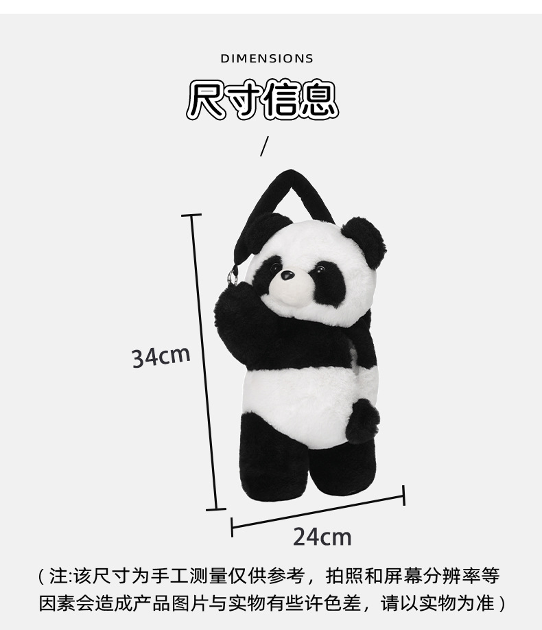 Car Tissue Box New Cute Penguin Plush Doll Car Chair Back Hanging Bag Paper Box for Women