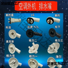 ��Ʒ�ƿ��{��C��ˮ���^ ��ˮ�ڵ�ˮ ��ˮ�� ��˪��ˮ�� ��ˮ�P�^