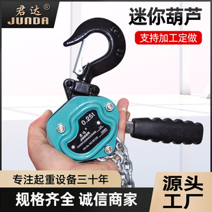 ΢���ְ���J�����������J0.25��0.5��0.75T��yʽ�քӵ��������J