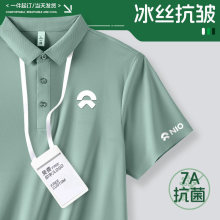 ��˿polo�����������ƶ���ӡlogo�ļ��޺�t���Ļ�����ҵ���¶���