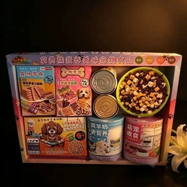 纸扎祭祀用品;殡葬用品;冥币/纸钱